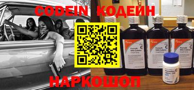 PSILOCYBIN Ирбит