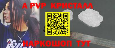 ПСИЛОЦИБИНОВЫЕ ГРИБЫ Апрелевка