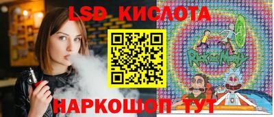 спиды Изобильный