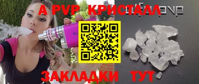 PSILOCYBIN Ирбит
