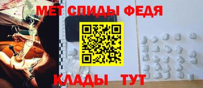 прущие крисы Аргун