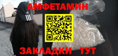 спиды Изобильный