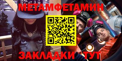 спиды Изобильный
