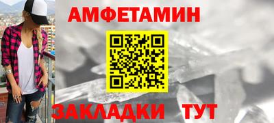 PSILOCYBIN Ирбит