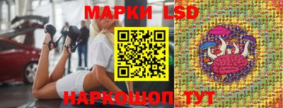 прущие крисы Аргун