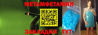 PSILOCYBIN Ирбит