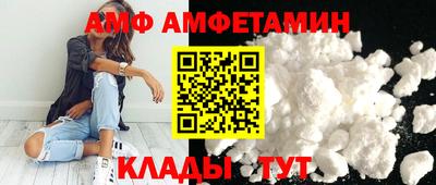 прущие крисы Аргун