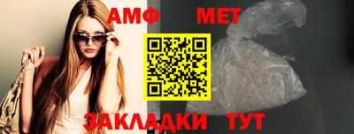 ПСИЛОЦИБИНОВЫЕ ГРИБЫ Апрелевка