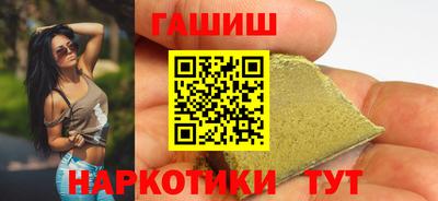 спиды Изобильный