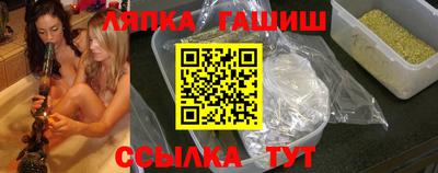 бошки Кинель