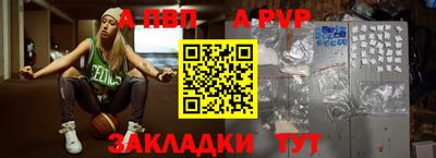 спиды Изобильный