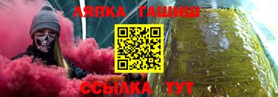 PSILOCYBIN Ирбит