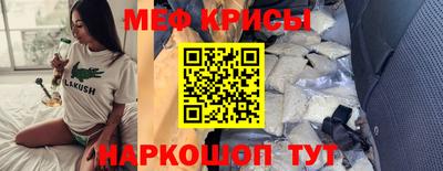 PSILOCYBIN Ирбит