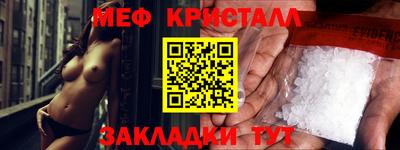 прущие крисы Аргун