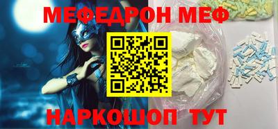 гашик Кингисепп