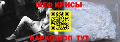 ПСИЛОЦИБИНОВЫЕ ГРИБЫ Апрелевка