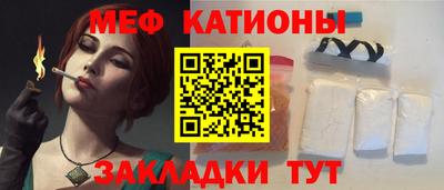 PSILOCYBIN Ирбит