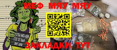 ПСИЛОЦИБИНОВЫЕ ГРИБЫ Апрелевка