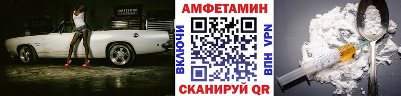 МЕГА сайт  Муром  Метамфетамин Декстрометамфетамин 99.9%  сколько стоит 